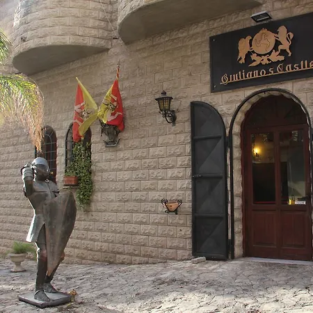 Hotel Castello Di Giuliano Montelepre